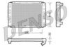 DENSO DRM33001 Radiator, engine cooling